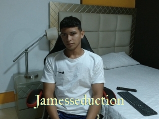 jamesseduction Cube Lille