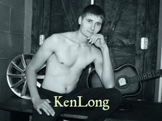 KenLong Cube Lille