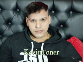 KevinToner Cube Lille