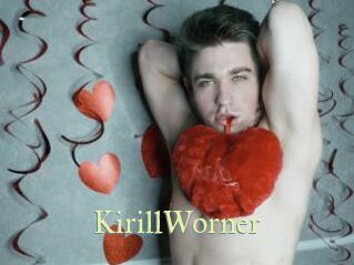 KirillWorner Cube Lille