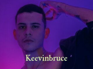 keevinbruce Cube Lille