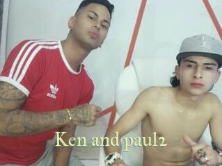 Ken_and_paul2
