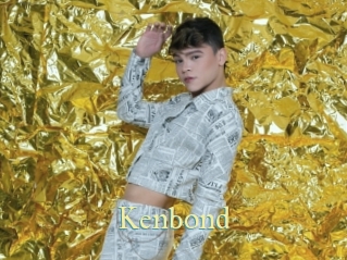 kenbond Cube Lille