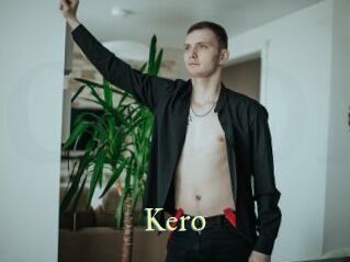 kero Cube Lille