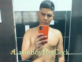 LatinBoyHotCock