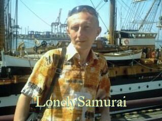 Lonely_Samurai