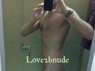 Love2bnude Cube Lille