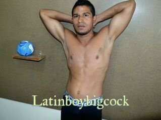 Latinboybigcock