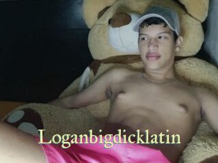 loganbigdicklatin Cube Lille