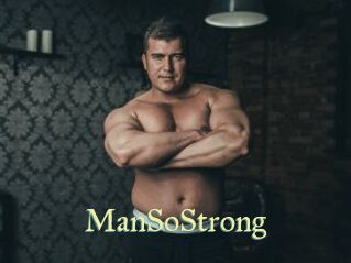 ManSoStrong Cube Lille