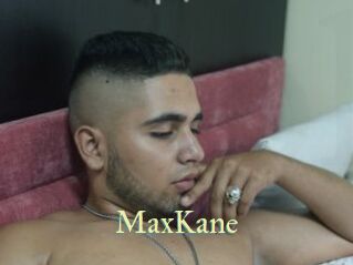 Max_Kane Cube Lille