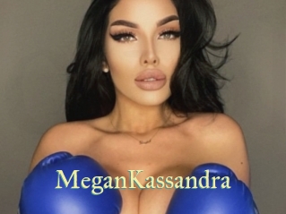 MeganKassandra