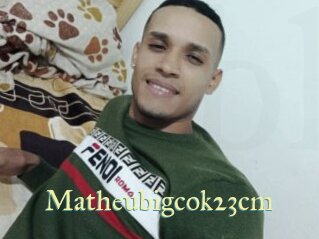 Matheubigcok23cm