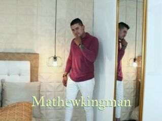 Mathewkingman
