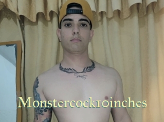 Monstercock10inches
