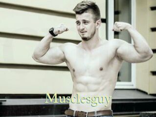musclesguy Cube Lille