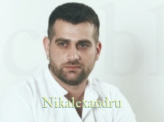 nikalexandru Cube Lille