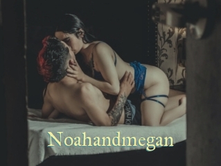 Noahandmegan