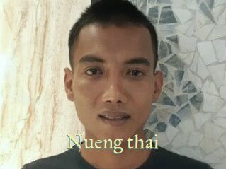 Nueng_thai