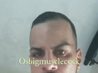Osbigmusclecock