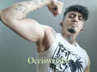 ocrisweisko Cube Lille