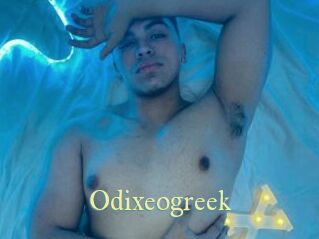 Odixeogreek
