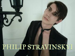 PHILIP_STRAVINSKYI Cube Lille