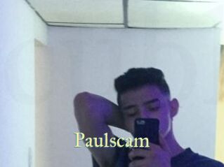 Paulscam Cube Lille