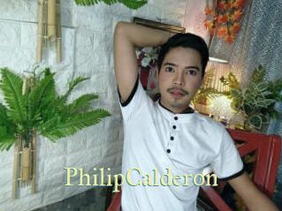 PhilipCalderon Cube Lille