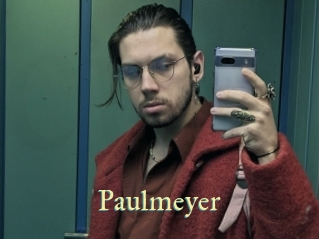 paulmeyer Cube Lille