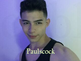 paulscock Cube Lille
