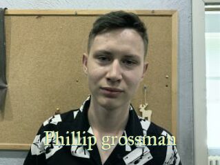 Phillip_grossman