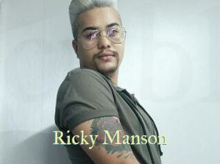 Ricky_Manson Cube Lille