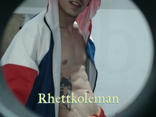 rhettkoleman Cube Lille