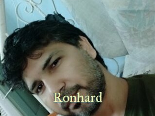 ronhard Cube Lille