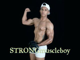STRONGmuscleboy