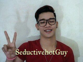 SeductivehotGuy