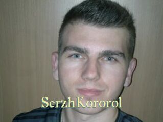 SerzhKororol