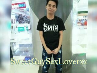 SweetGuySexLoverxx