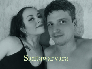 Santawarvara