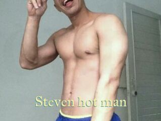 Steven_hot_man