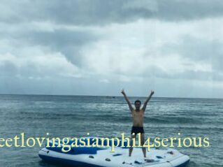 Sweetlovingasianphil4serious
