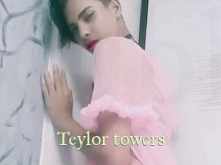 Teylor_towers