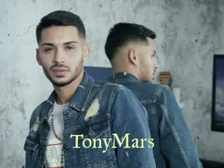 TonyMars Cube Lille