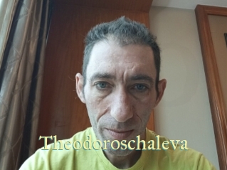 theodoroschaleva Cube Lille