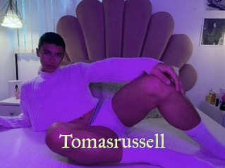 tomasrussell Cube Lille