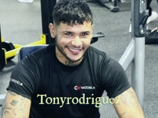 tonyrodriguez Cube Lille