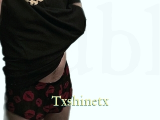 txshinetx Cube Lille