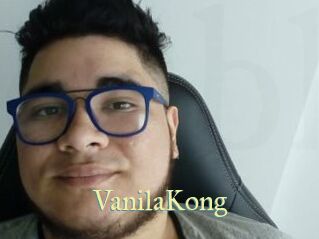 VanilaKong