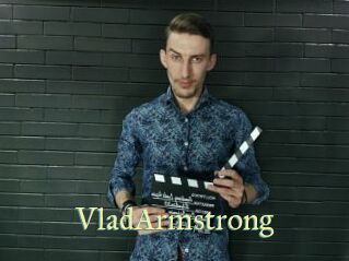 VladArmstrong Cube Lille